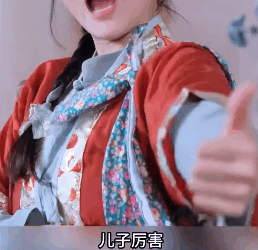 K2407017 女人懷孕三年竟生下了一個怪胎##夭壽了她老公兒子是鳳凰 #抖音短劇 Part 2