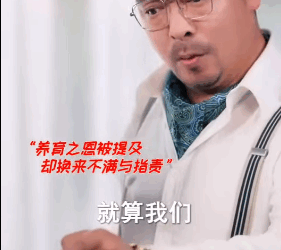 V1707012 最好的部分 2