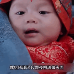 V2107014 小男孩居然可以聽見妹妹的心聲#天降萌寶我靠心聲拯救全家 #短劇推薦 Part 2