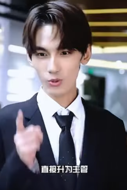 H0711005 不想讓男朋友有太大壓力 故意隱藏真實身份 他怎麼還生氣了呢 徐三柒 part2