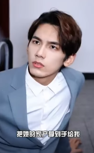 H1111005 職業相親破壞師 從無敗仗 我就不信有我勸不退的男人 徐三柒 part2