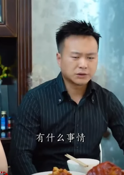 I1111003 真心换真心 一家人就应该守望相助#搞笑 #正能量剧情 #正能量 #剧情 #弘扬正能量 part2