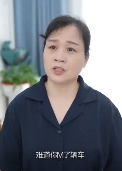 K1111003 小姑子有一进门就使唤儿媳 儿媳在家里的地位瞬间降低 婆婆用行动让小姑子难看 part2