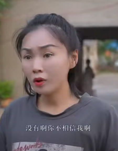 L1111002 丈夫打工五年不回家 只為給家裡多賺錢 誰料一回家直接傻眼 #劇情 #微電影 #短片 part2