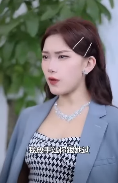 H1211001 初次見面被男友媽媽給下馬威 還要求三柒熟背家規打掃 不料三柒直接將她家都搬空 徐三柒 part2