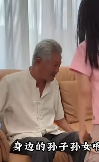 I1211001 自私自利的妻子#搞笑 #剧情 #正能量 #农村生活 part2