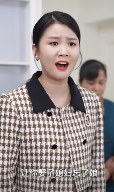 K1211003 混蛋兒子嫌棄婆婆太寒酸 出去總是給自己丟面子 結果被媳婦罵了一頓才幡然醒悟 婆婆也是妈 part2