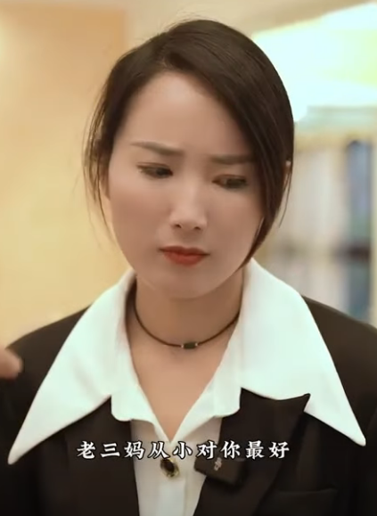 L1211003 不孝子女忘了母親生日 母親只能用這個辦法把他們叫回來 part2