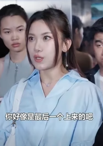 H1311004 囂張老闆屢次佔用下班時間開會 三柒果斷拿出勞動法 嚇得老闆不敢吭聲 徐三柒 part2