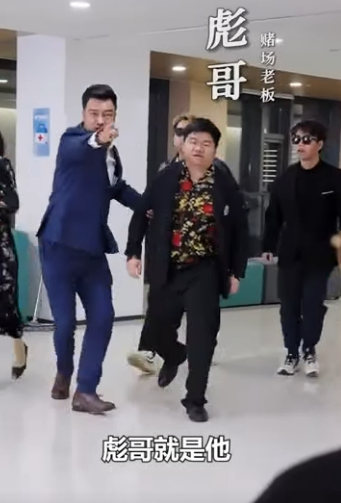 H1311001 未婚夫出軌惡毒繼妹 三柒被迫嫁給瘸腿少爺 不料他不但不跛腳還是首富繼承人 徐三柒 part2