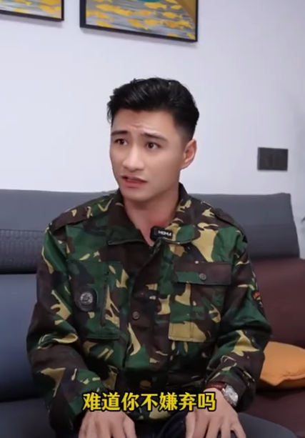 I1311001 这次的相亲对象竟然是女儿的班主任 #剧情 #正能量剧情 #正能量 #弘扬正能量 part2