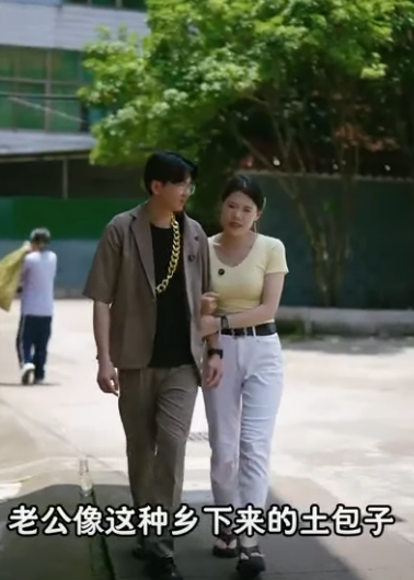 I1311002 青梅竹马#剧情 #正能量剧情 #正能量 #情感 #沙雕剧情 part2