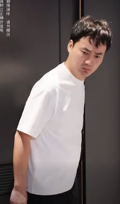 K1311001 小姑子刁蠻無理 大罵親家母被揍 婆婆接下來一番話讓她無地自容 婆婆也是媽 part2