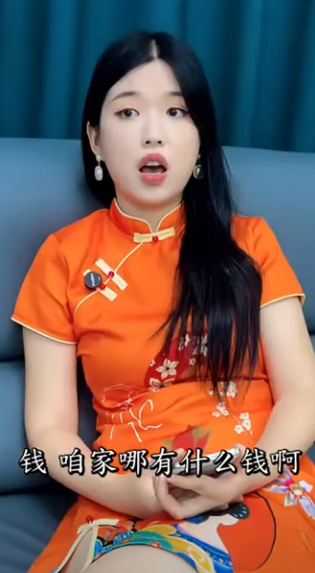 M1311002 这么好的老公不珍惜 part2