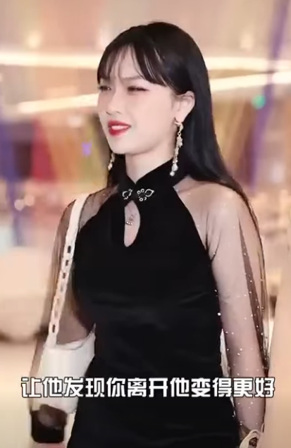 H1411001 男人 不論輸贏你都逃不出我閨蜜的手掌心 徐三柒 part2