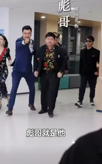 H1511002 訂婚前夕未婚夫出軌惡毒繼妹 三柒被逼嫁給殘廢還錢 不料殘疾男子竟是首富繼承人 徐三柒 part2