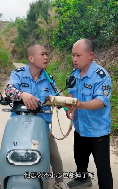 J1411001 #万万没想到 #沙雕剧情 #严厉打击违法犯罪 #搞笑 #正能量剧情 #农村生活 #comedy #funny part2