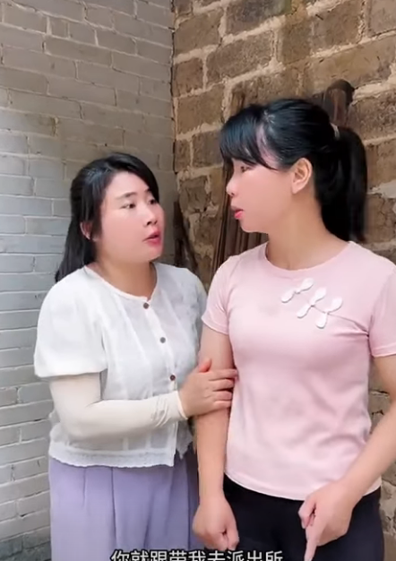 J1511001 人贩子真是胆大包天 必须一个都不能放过 #万万没想到 #严厉打击违法犯罪 #正能量剧情 #弘扬正能量 #正能量 #农村生活 part2