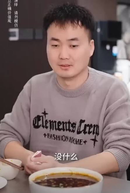 K1411001 孫女生病兒媳心疼婆婆要雇保姆 慘遭兒子大罵敗家 婆婆一番話讓他抬不起頭 婆婆也是媽 part2