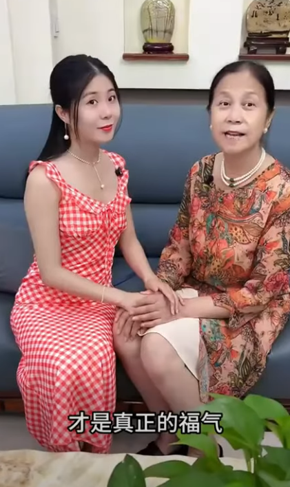 M1411001 妻子来娘家吐槽婆家 part2