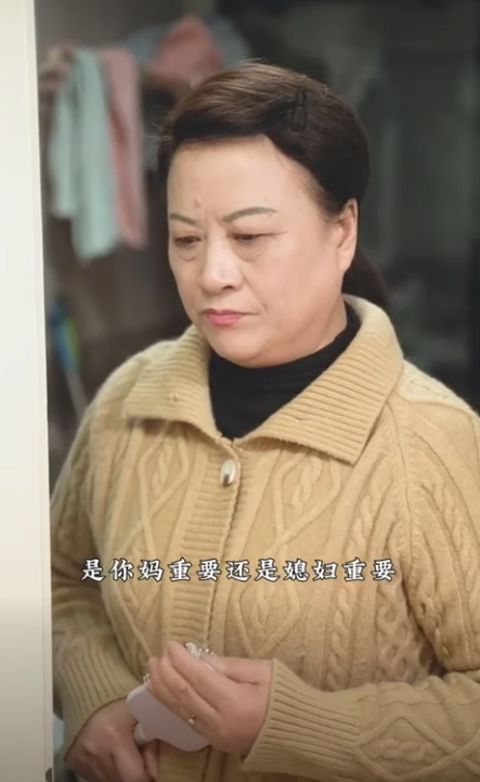 L1411001 母親為了兒子竟忍受兒媳欺負 兒子得知真相氣憤離婚 結局太意外 part2