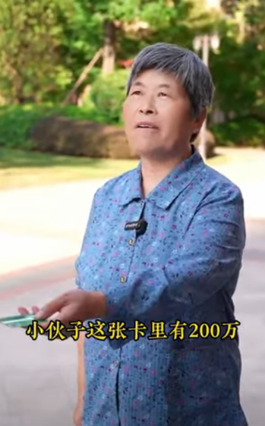 I0711003 你们会接受吗 #剧情 #正能量剧情 #正能量 #情感 #弘扬正能量 part2