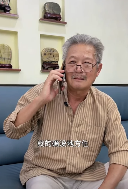 M1511002 媳妇要霸占公婆房子 part2