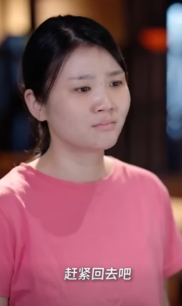 I1611001 妻子在家照顧孩子做家務 到頭來丈夫卻覺得妻子不如保姆 妻子寒心不已開始逆襲 杨逗逗 part2