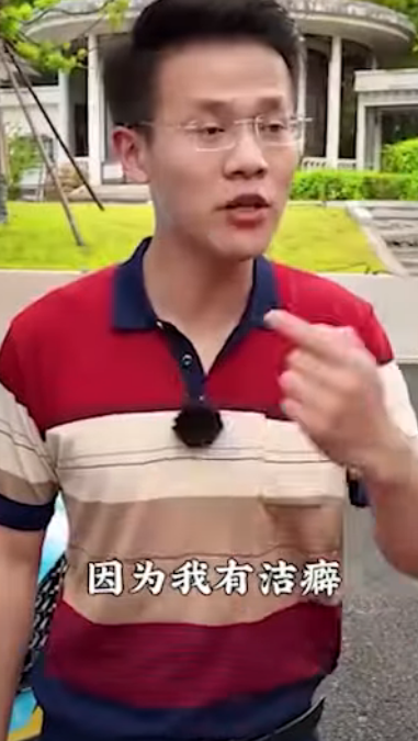 M0711001 奇葩相亲 part2