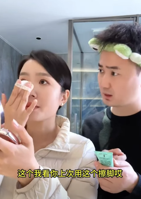 I1711001 婆婆得知儿媳饿了 连忙给儿媳做宵夜 儿子想蹭吃都被拒绝了 楊逗逗 part2