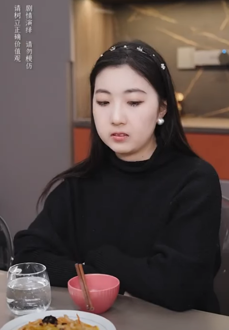 K1711004 小姑回門把嫂子當保姆 唆使親哥飯桌上為難嫂子 婆婆怒了把她趕回婆家 婆婆也是媽 part2