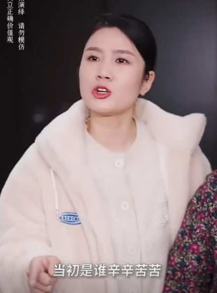 K1711001 婆婆生病需要很多手術費 去找二媳錢被惡意羞辱 大媳婦當場教訓她替婆婆出氣 婆婆也是妈 part2