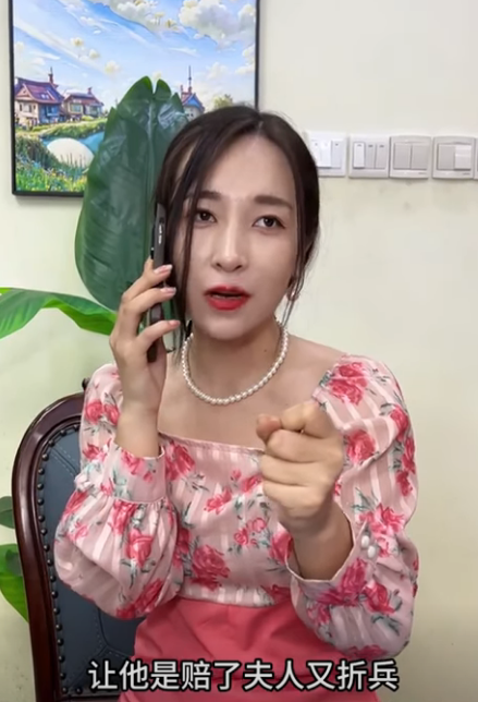 M1711002 这不是保姆这是我妈 part2