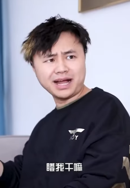 H1811002 惡毒姊姊為遺產害死親媽 還要將三柒嫁給瘸子 不料竟以為讓她成為總裁夫人 徐三柒 part2