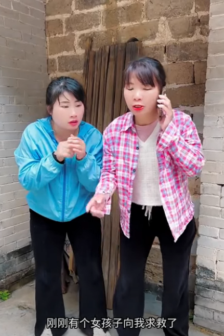 J1811002 #严厉打击违法犯罪 #正能量剧情 #万万没想到 #沙雕剧情 #短劇 #搞笑 part2