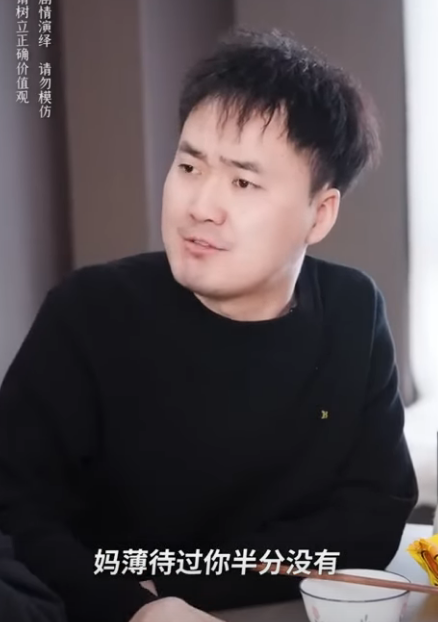 K1811002 小姑將婆婆趕出家門 沒想到一聽老家房子要拆遷 立刻假裝孝順來接婆婆回家 婆婆也是妈 part2