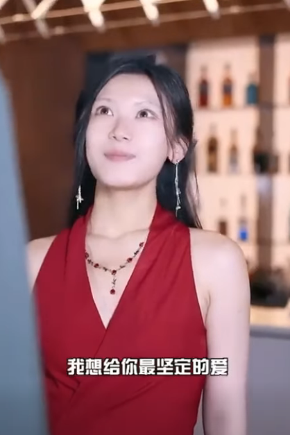 H1911004 為了不讓男友有壓力 想方設法隱瞞富婆身份 但沒想到