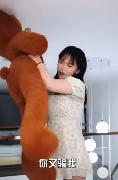 H2011002 男友晚歸 女友立馬變福爾摩斯 總是不放過任何蛛絲馬跡 徐三柒 part2