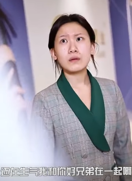 H2011004 素顏上班竟遭猥瑣男同事羞辱 三柒秒變職場女神 把他們趕出了公司 徐三柒 part2