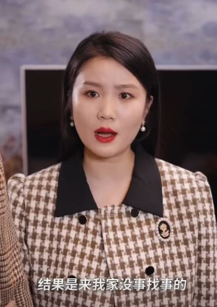 I2011001 綠茶發小上門挑釁 婆婆竟然幫她一起羞辱兒媳 兒子知道后看不下去了 楊逗逗 part2