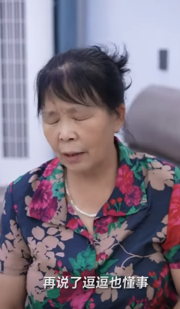 K1911002 小姑子帶綠茶挑釁 故意當眾羞辱兒媳是黃臉婆 看婆婆如何治她 婆婆也是媽 part2