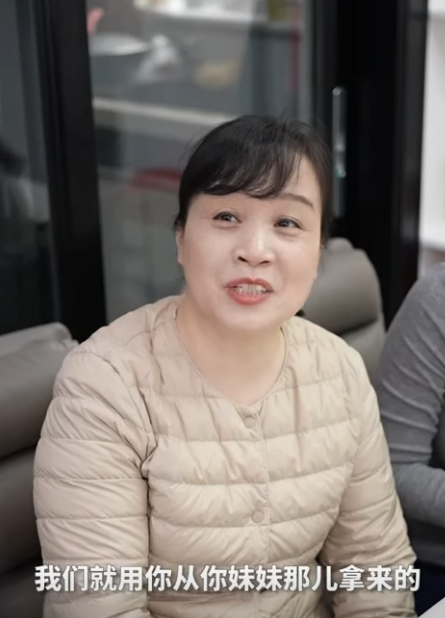 K2011004 混蛋兒子抱怨媳婦不干正事 婆婆直接站出來幫媳婦說話 兒子瞬間沒了脾氣 婆婆也是妈 part2