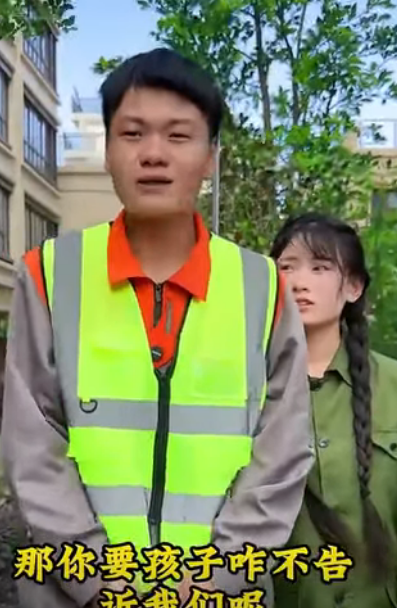 K0711003 小伙创业之后回乡测试亲情 谁真谁假一测便知 #情感 #亲情 #万万没想到 #反转 #正能量剧情 part2