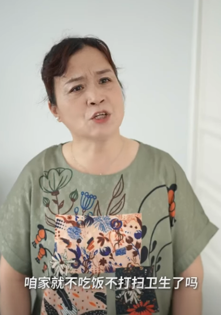 K2011001 小姑嫌棄媳婦整天啥都不干就會亂花錢 沒想到媳婦只用一招 就把小姑收拾的服服帖帖的 婆婆也是妈 part2