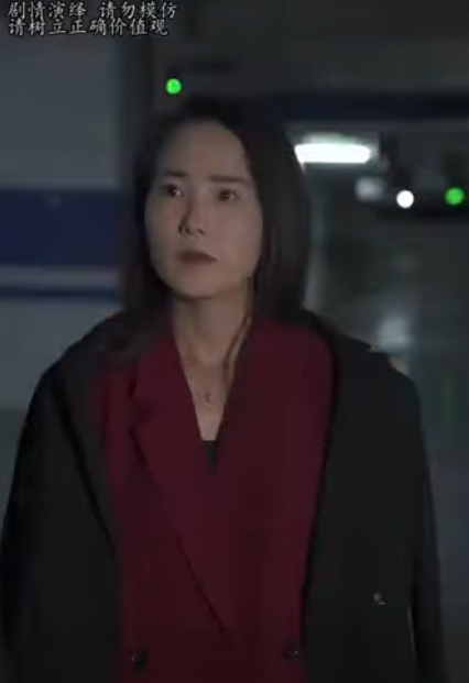 L1911003 丈夫為了愛竟包容妻子出軌 沒想到妻子竟花光家產 結局太解氣 part2