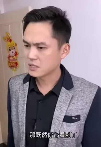 L2011002 婆婆摔倒差點要命 兒媳不管讓她自生自滅 真實原因曝光讓人唏噓 #劇情 #微電影 #短片 part2