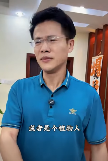 M2011001 自作自受的一家人 part2