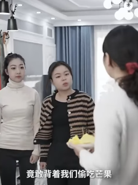 I2111002 小姑子給兒媳送豪車 兒媳東西被搶 婆婆想妙招整她們 婆婆也是媽 part2