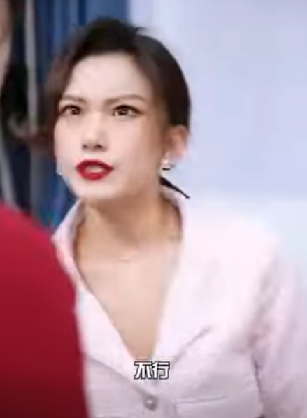 H0811002 大學閨蜜成了大明星 但居然要我做她助理 還聯合秘書針對我 徐三柒 part2