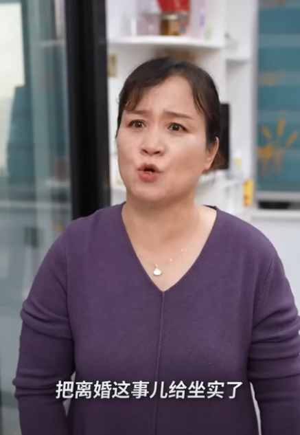 I2111001 廢物兒子一無是處 還對兒媳各種嫌棄刁難 婆婆霸氣教育他 婆婆也是媽 part2